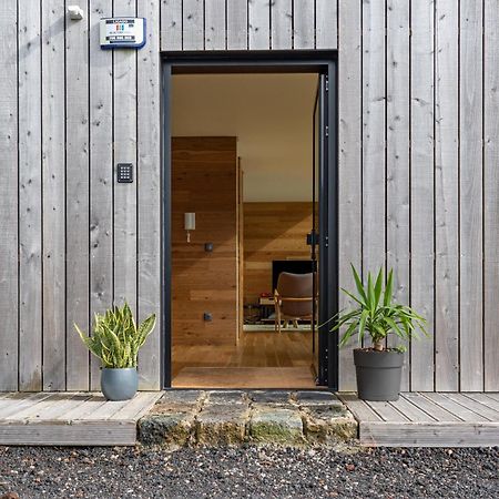 Sete Cidades Lake Cabin - Casa Da Lagoa Ponta Delgada  Luaran gambar